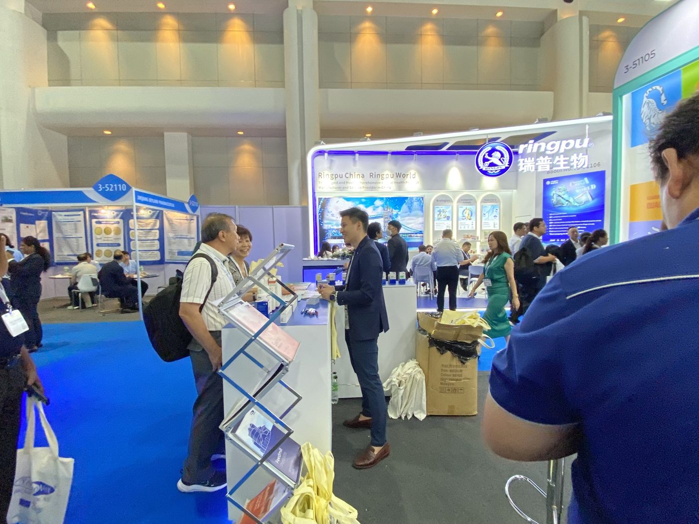 The Range Pharma team at an animal health industry trade show booth