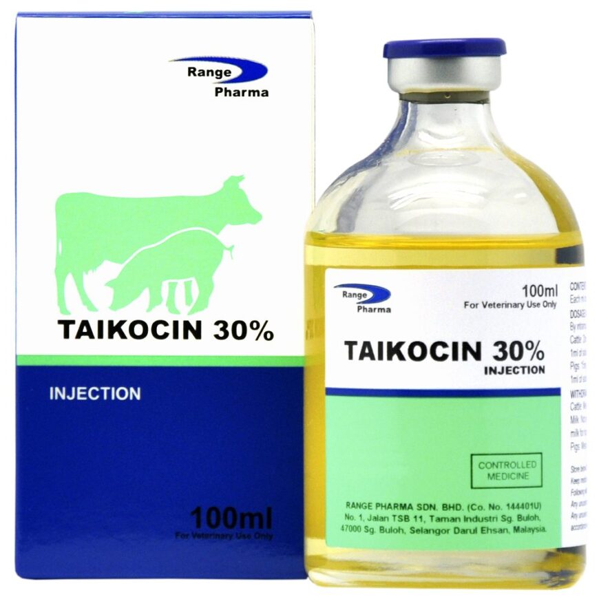 Florfenicol 300mg/ml injection